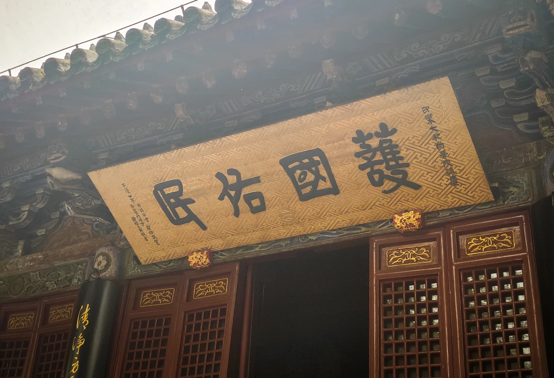 照片 16