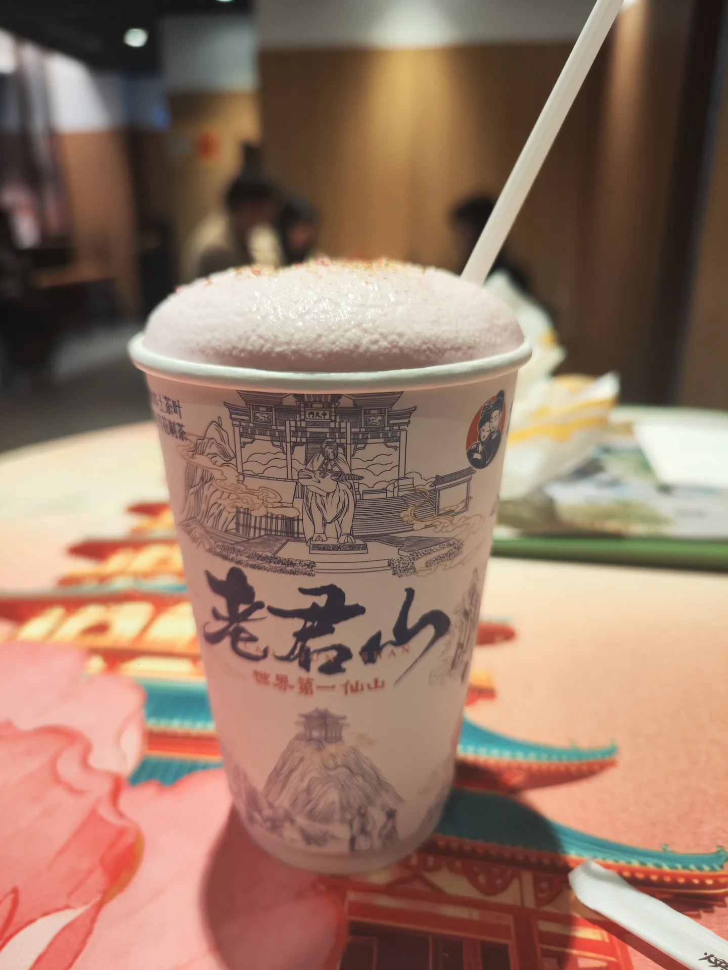 照片 29