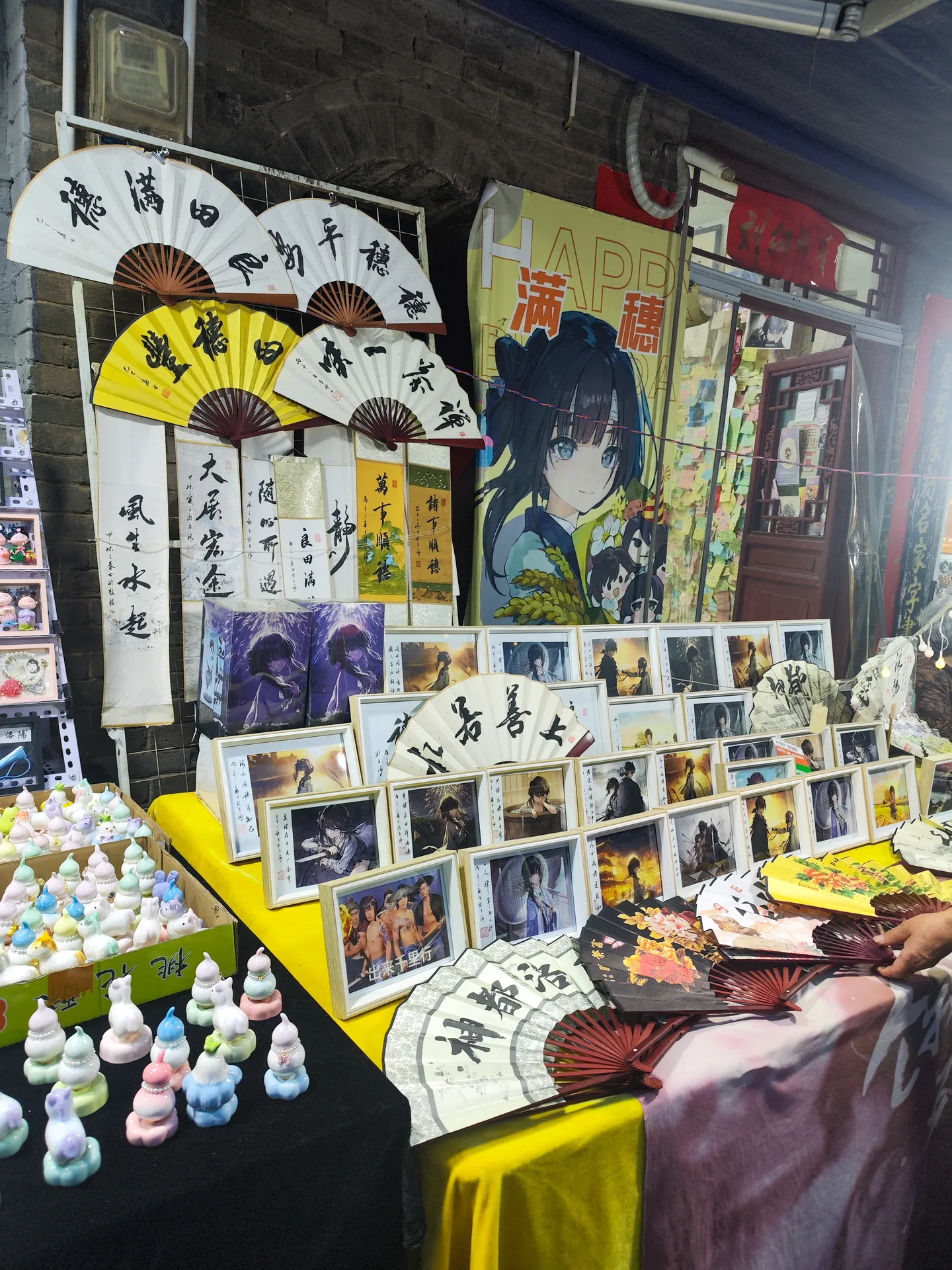 照片 30